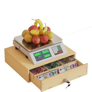 收纳箱带锁钱箱电子秤零钱收纳盒商用收款箱摆摊带抽屉收银台钱盒