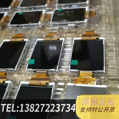 原装正品天马2.4寸显示屏TM024HDH692.4寸发现货议价