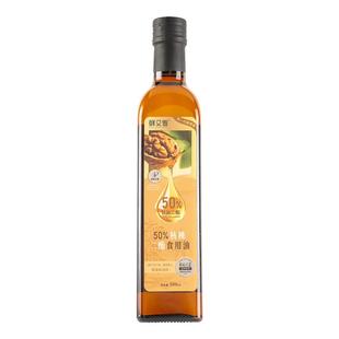 【健康油】鲜又寿核桃油二酯食用油炒菜