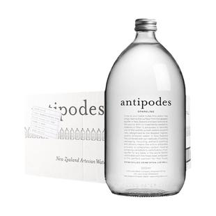 特价-新西兰进口antipodes寰彼极/拓地天然矿泉水500ml/1000ml