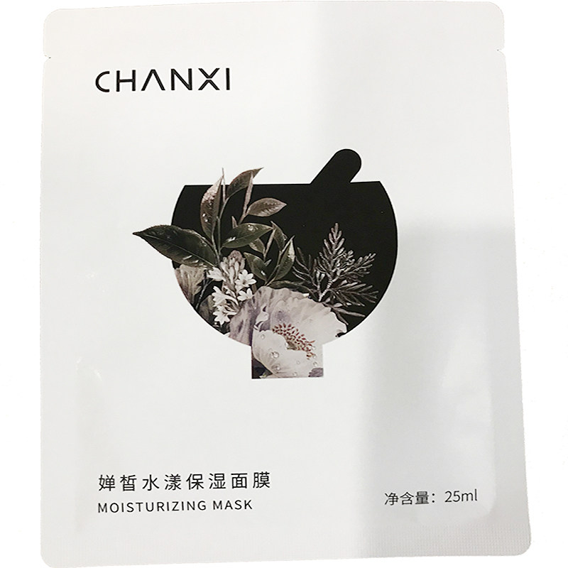 特价婵皙水漾保湿面膜正品