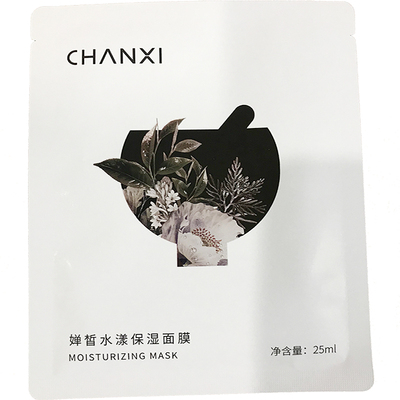 特价婵皙水漾保湿面膜正品