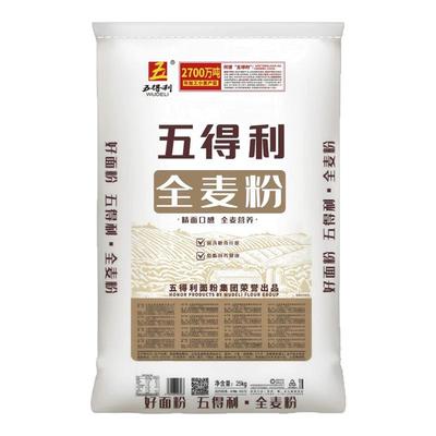 五得利全麦粉25kg粗粮家用面粉