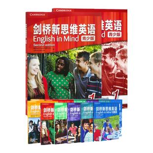 剑桥新思维英语青少版English In Mind 1 2 3 4 5级剑桥中学英语教材剑桥英语KET/PET考试eim教材少儿英语教材青少版englishinmind