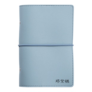 A6活页本随身空白内页软皮手账外壳小本子笔记本定制logo 2026新款迷你软面皮质绑带ins风简约文艺随身小本子