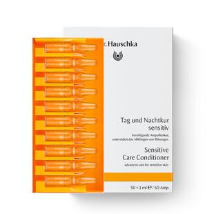 德国世家博士舒敏精华水精华液舒缓强修护甘露紧致次抛安瓶液体