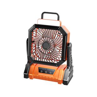 美国品牌】户外露营充电风扇usb便携式制冷空调钓鱼小型野营帐篷大风力降温神器学生宿舍用办公室桌面长续航