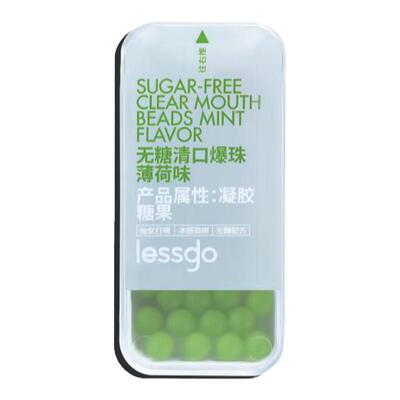 lessgo接吻糖口气清新爆糖珠