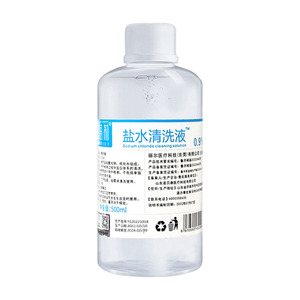 猫咪宠物生理盐水清洗泪痕耳垢