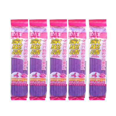 家必洁家居替棉头墩布头