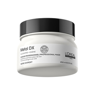 【年货速达】欧莱雅PRO瞬顺发膜柔顺修护烫染干枯毛躁沙龙