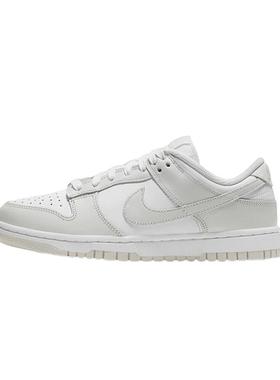 【自营】Nike/耐克 DUNK LOW 春夏季男款舒适运动休闲低帮板鞋