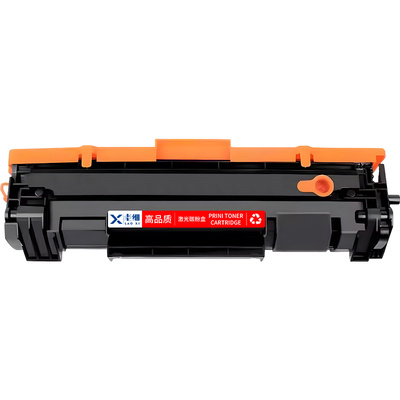 老细LBP122dw120dw打印机粉盒