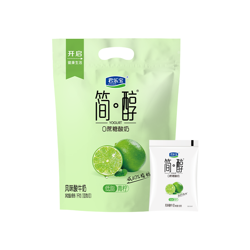 君乐宝酸奶简醇0蔗糖青柠味100g*10