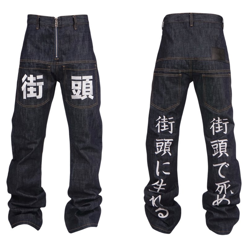 Vinkid(云梯)街头原牛牛仔裤 美式潮流小众国潮百搭baggy长裤