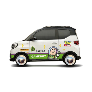 五菱宏光mini车贴定制贴纸拉花PET进口彩绘汽车防水不留胶不褪色