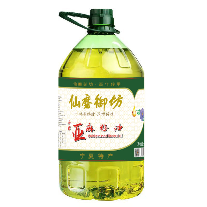 一级5l冷榨亚麻籽油宁夏物理