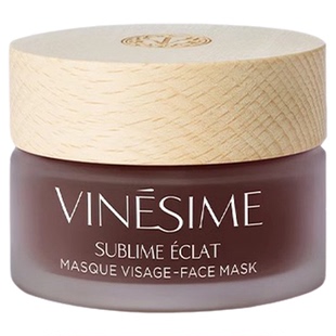 葡萄之谜大葡萄玻尿酸面膜深层补水锁水修护肌肤改善干燥Vinesime