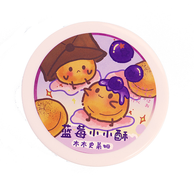 蓝莓小小酥 满满的填充物好好玩木木史莱姆slime起泡胶儿童玩具