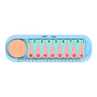圆的面积周长推导教具小学五六年级数学16等分32等分学习计算圆周率公式测量演示器儿童认识圆盘分割模型学具