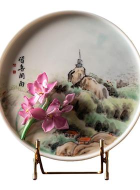 夫己纯手工陶瓷花花世界之皆喜闽南卧室客厅玄关茶几摆件