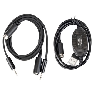 YAESU八重洲 SCU-58 WIRES-X数据连接线套件 FTM-510/200/300DR