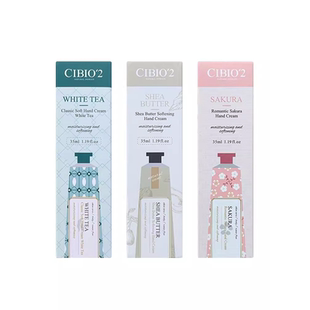 泰国cibio2护手霜希蓓欧伴手礼伴娘礼物小礼品女秋冬季保湿防干裂