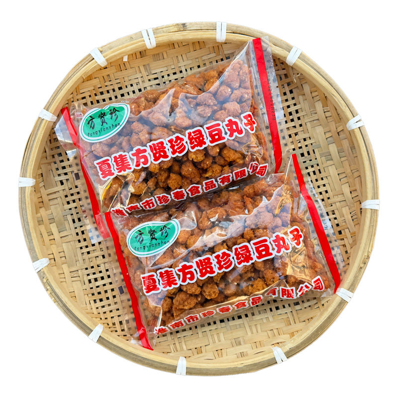 〈顺丰上门〉方贤珍夏集绿豆丸子