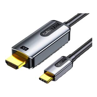 山泽Type-C转HDMI线USB-C转接头4K60/2K144Hz投屏 LCH15  CAL21-1