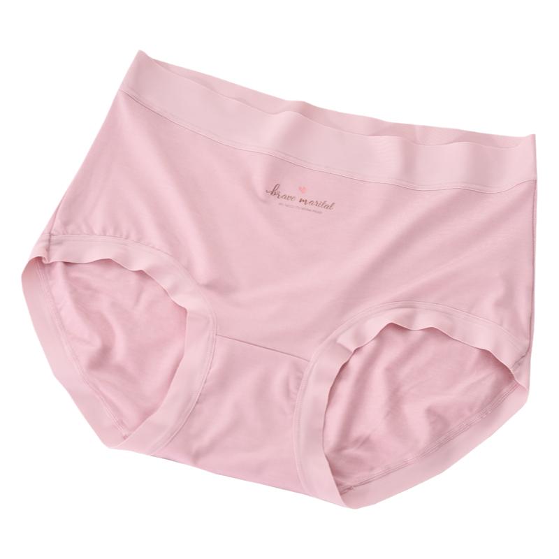 莫代尔高腰内裤女宽松大码胖MM字母简约包臀夏季薄款三角裤衩头