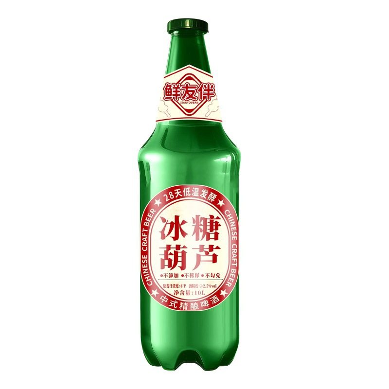 精酿原浆啤酒10L20斤桶装8度