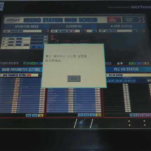 MITSUBISHI GOT Used GT1585-STBA GT15-75QBUS2L Q BUS SCR-I-36