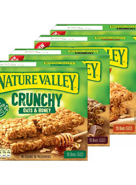 naturevalley燕麦天然山谷