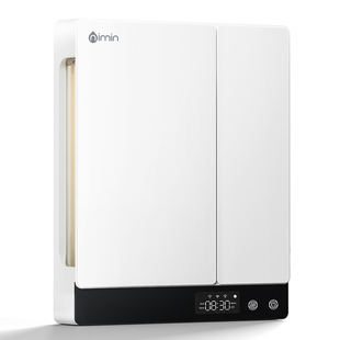 nimin香薰机自动喷香酒店专用智能扩香机商用扩散器已接入米家APP