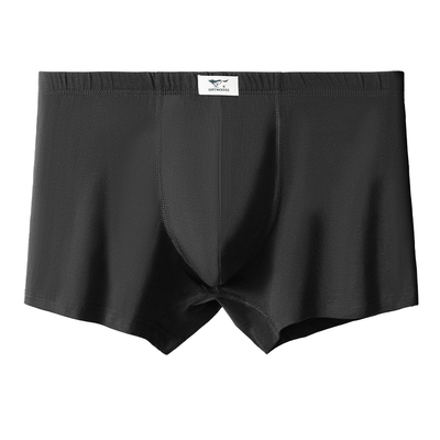 七匹狼男士内裤男款大码纯棉宽松