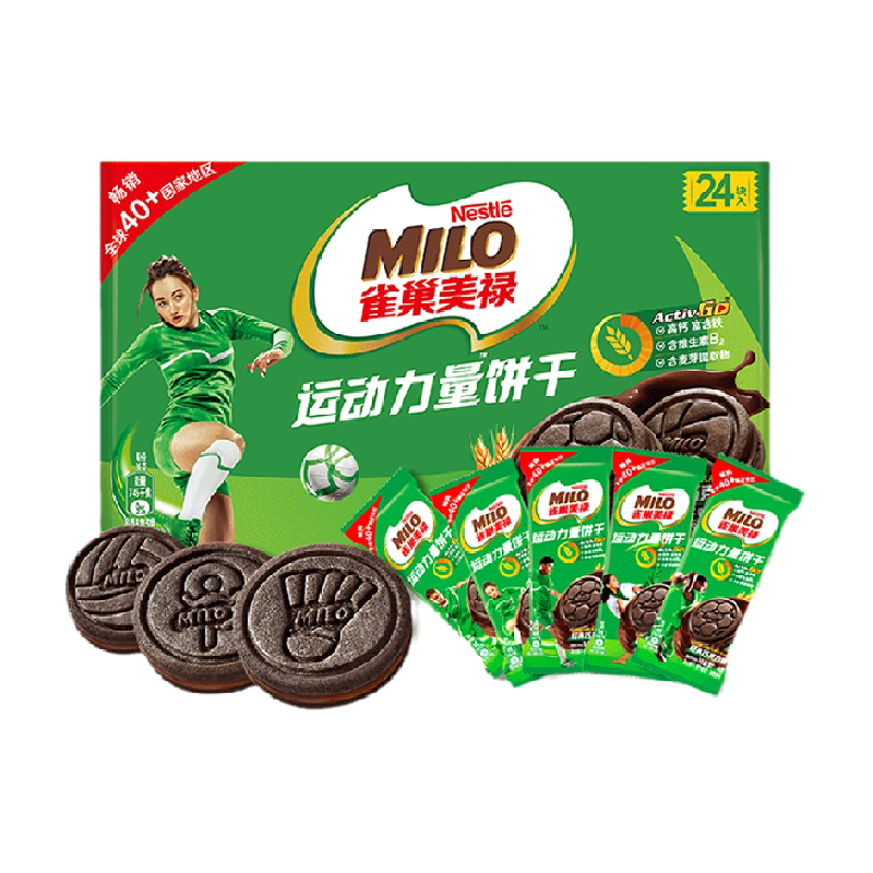 雀巢美禄运动力量饼干巧克力味盒装216g儿童休闲零食早餐下午茶 儿动实拍商品图