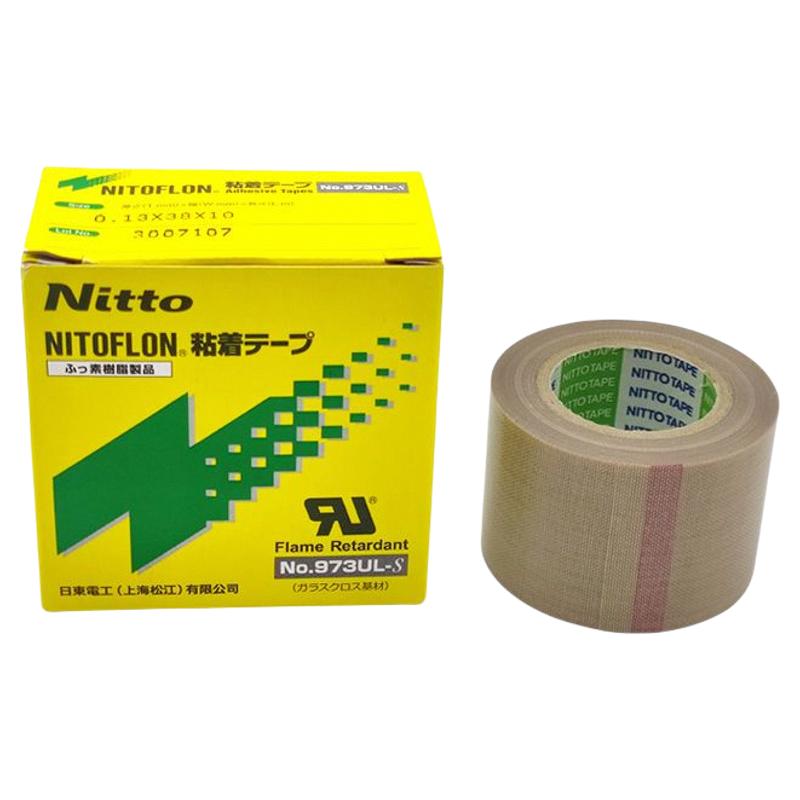 日东胶带nitto973UL-S特氟龙胶带高温胶带耐高温封口机铁氟龙胶布