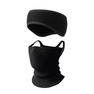 耳罩男冬天保暖耳包女防冻耳捂子护耳朵口罩耳暖跑步发带防寒耳套