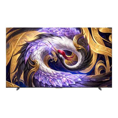 雷鸟98鹤6Plus26款电视