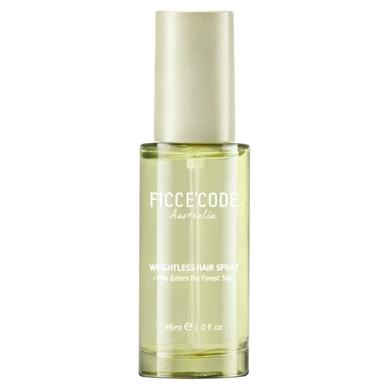 菲诗蔻轻盈赋活护发精油喷雾女防毛躁柔顺亮泽发丝免洗蓬松护发