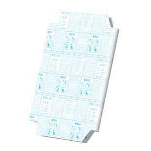 晨光书皮米菲书套书壳包书纸自粘贴纸透明加厚磨砂小学生三年级一年级下册课本全套防水本子书膜中号a4保护套