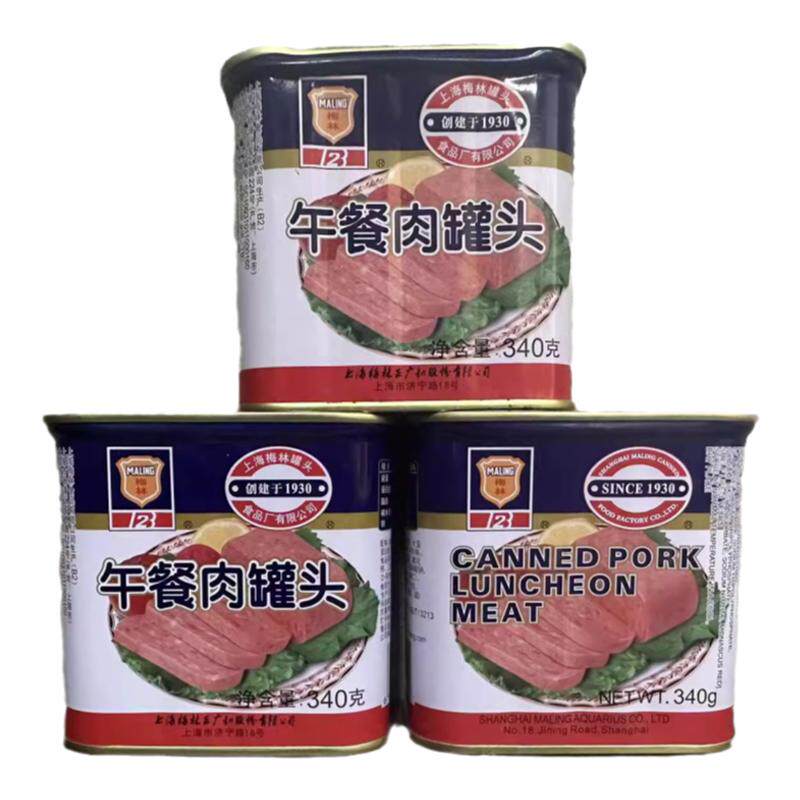 梅林午餐肉罐头340g罐装