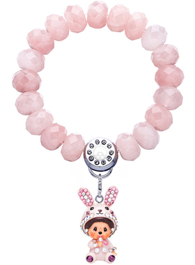 萌趣趣女友旺桃花七夕情人手链