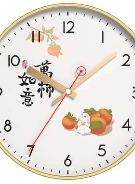 挂钟客厅2025新款静音钟表家用挂墙挂表时尚百搭免打孔大数字时钟