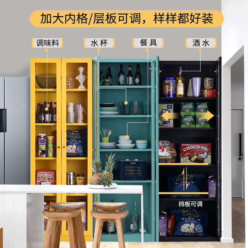 宜搭客厅书柜亚克力玻璃带门钢制结构置物铁艺落地收纳书架储物柜