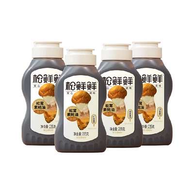 松鲜鲜金标松茸素蚝油235g×4瓶