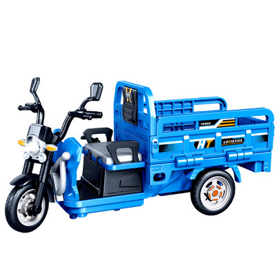儿童声光惯性三轮车玩具车摩托车