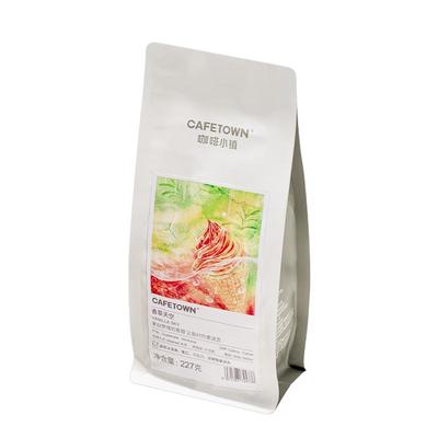 咖啡小镇香草天空冷萃手冲