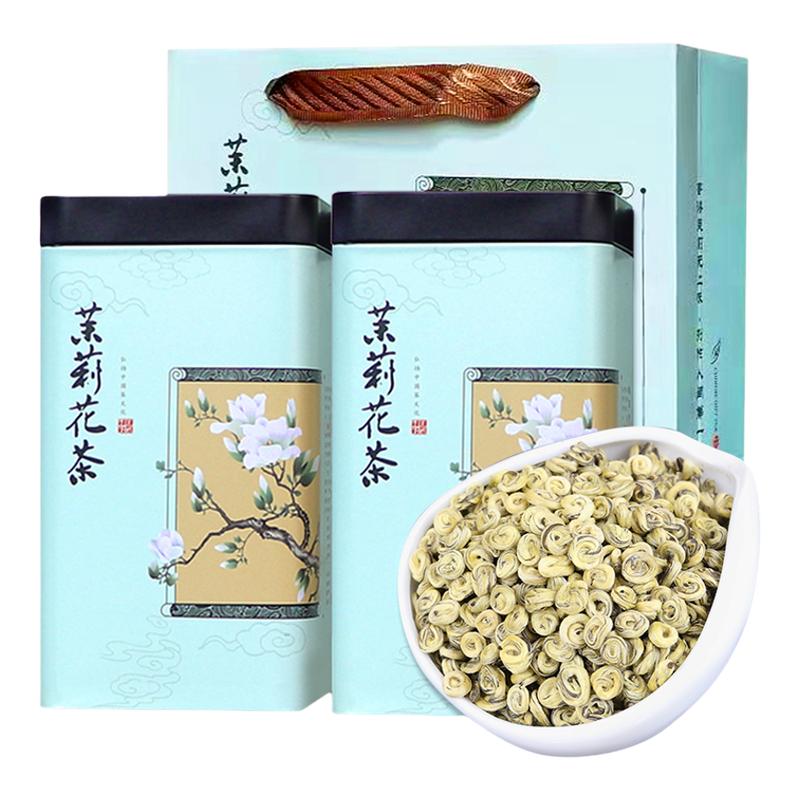 鼎山鼎 2025新茶茉莉花茶白玉螺單芽茶500克濃香特種級(jí)罐裝包裝