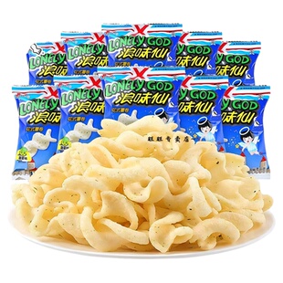 旺旺浪味仙小包装蔬菜味批发童年旺仔零食办公室休闲馋嘴小吃儿童
